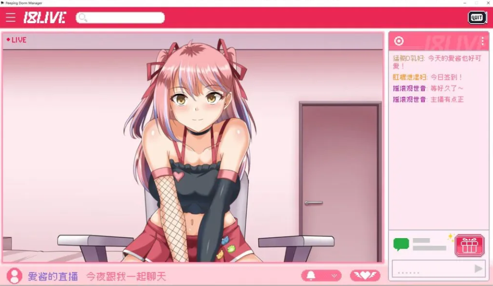 管理员的窥视 Ver1.1.0