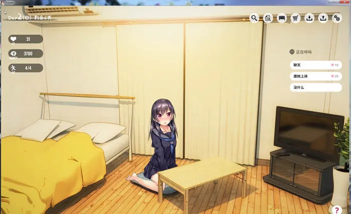 [养成SLG] 家出少女/1room Ver1.23 [935MB]