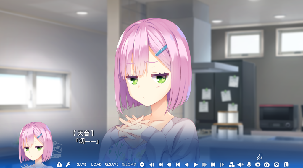天使纷扰 RE-BOOT!/天使☆嚣嚣 RE-BOOT![13G]