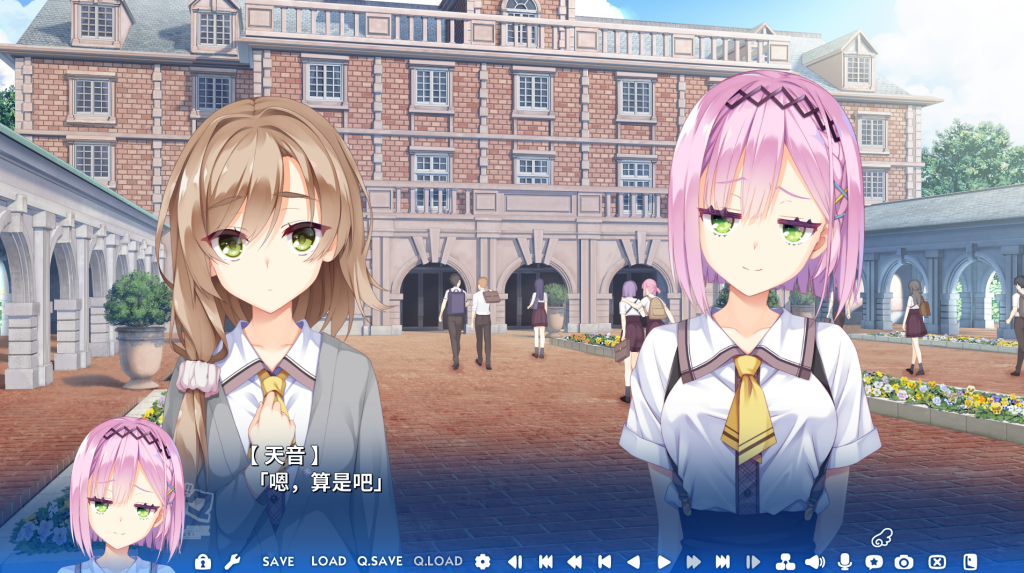 天使纷扰 RE-BOOT!/天使☆嚣嚣 RE-BOOT![13G]