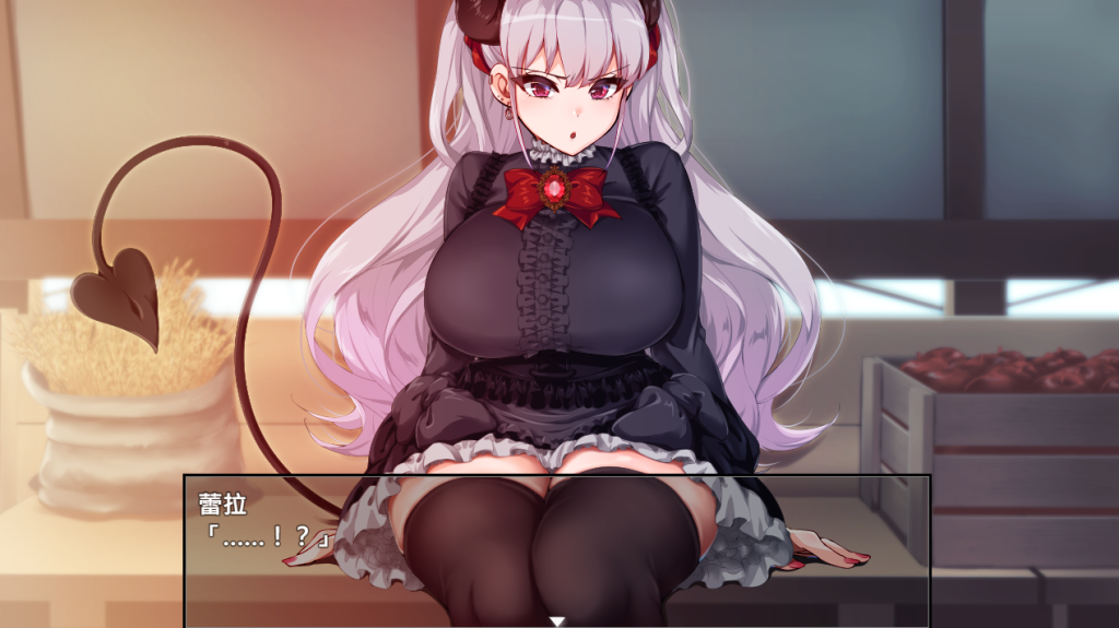 [精品RPG] bo起勇者与哈尔法斯的恶魔 Ver1.13 [2G]