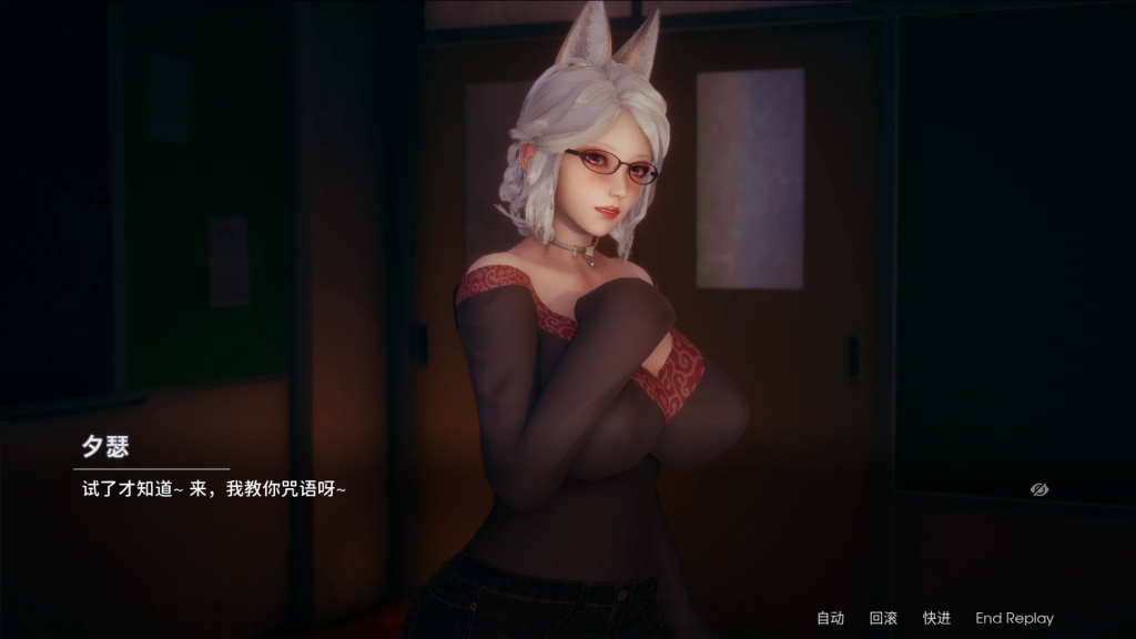 凤凰 Phoenixe