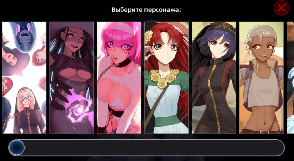 [SLG/卡牌] 猎魔人物语 Ver1.6 [2.4G]