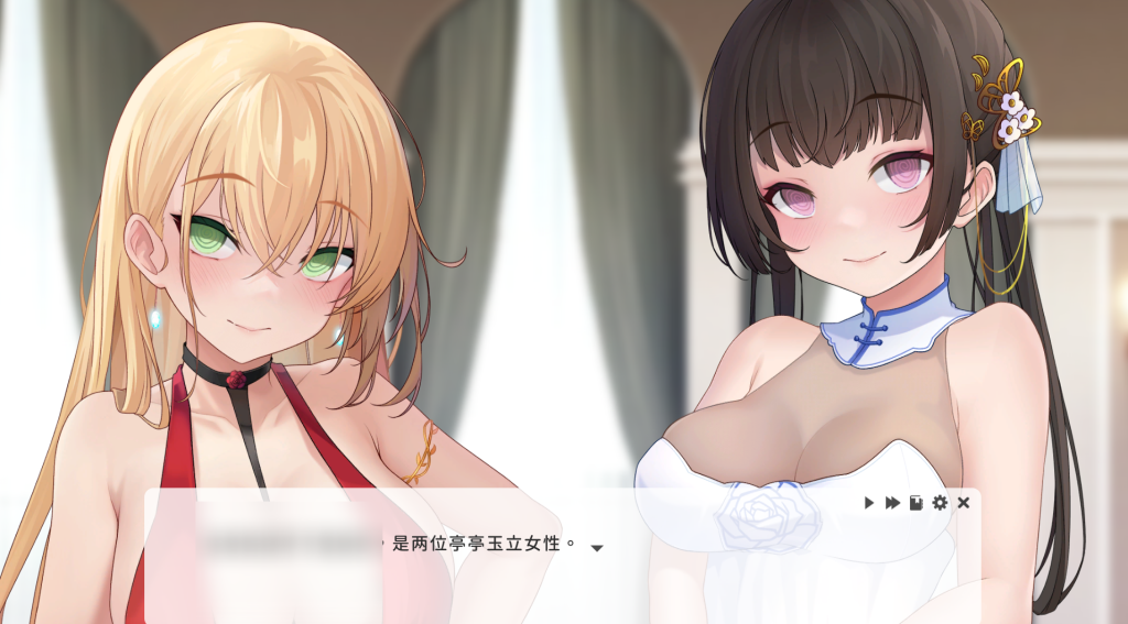 [精品SLG] 实力单身 V1.05s [1.2G]