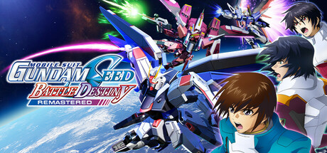机动战士 GUNDAM SEED 激斗命运 复刻版 Ver1.01 [7G]